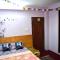 Yog Hostel - Катманду