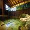 Yugawara Onoya Ryokan