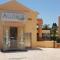 Foto: Beach Apartment in Resort Praia da Luz 8/67