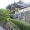 Japanese Style Inn Dohzen Miwa