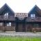 Cottage Hata Zustrich - 布克维