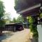 Sarah Guest House
