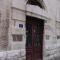 Rooms Šećer