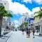 Holiday Homes TSUBOYA 202
