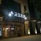 The Koryo Hotel The Koryo Hotel