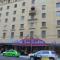 Hotel San Carlos