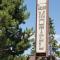 Canyon Motel near Rocky Mountain National Park