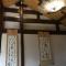 Foto: Lijiang Shuhe Qingtao Inn 50/144