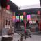 Foto: Pingyao Yiguan Folk Custom Inn 34/44