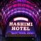 Foto: Hashimi Hotel 25/134