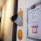 No.51 Ruisui Homestay