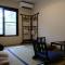Guesthouse Engawa