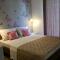 Apartments Lozina