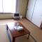 Guest House Shiraishi