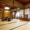Ryokan Sanga
