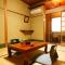 Ryokan Sanga