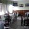 Pension Catro Ventos