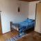 Apartman Trninic - Podrašnica