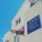 Apartments Residence SUNCE Supetar - cozy base to stay and explore island Brac FREE PARKING