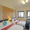 Fish House Hostel - Wujie
