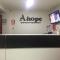 A-Hope Suite Hotel - Céntrico