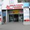 Apartament Antoniukowska 60