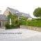 Domaine Paysager de Kertanguy
