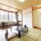 Matsukaneya Annex