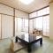 Matsukaneya Annex