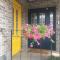 Guest House Dalggume