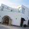 VISTALEGRE Hotel-Spa