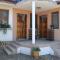 Guest house Nedyalkovi