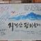 Nogodan Guesthouse and Hotel