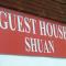 Guest House Shuan - Chokhuldi