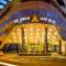 Arch Hotel - Manama