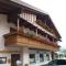 Garni Eden Bed and breakfast - 索拉加 Garni Eden Bed and breakfast - 索拉加