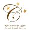 Capri Hotel Suites