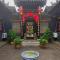 Foto: Pingyao Ancient City Zhengxin Caotang Inn 2/25