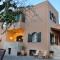 Villa Avly