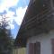 Holiday Home Ema