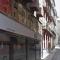 Apartamento GranVía4 Parking free - Granada
