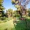 Avatel Eco Lodge - 克里皮吉