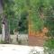 Al's Hideaway Cabin and RV Space, LLC - Pipe Creek
