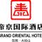 Foto: Grand Oriental Hotel 24/33