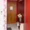 Guest House Ianis Paradise