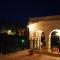 Melekler Evi Cave Hotel
