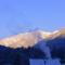 Hotel Garni Post