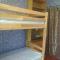 YourHostel Khar'kovskii - 基辅