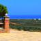Asteras Apartments
