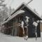 Kitsune Cottages